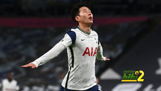 تقارير.. سون على رادار ريال مدريد