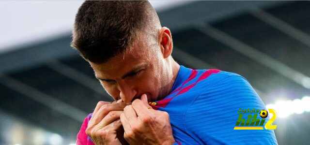 3 مكاسب رئيسية تعود على برشلونة بعد اعتزال بيكيه