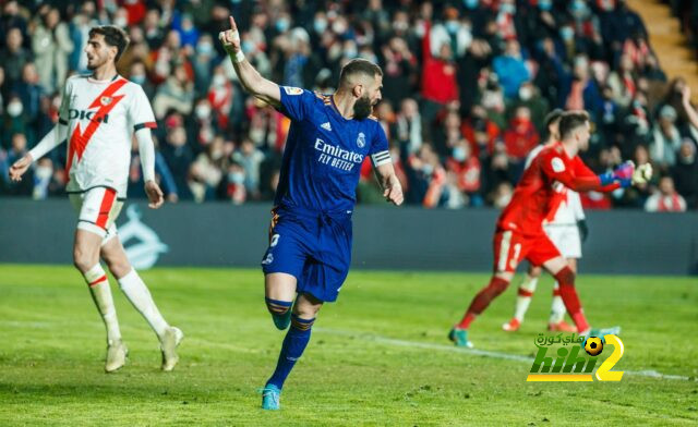 التاريخ ينصف ريال مدريد على ملعب الفاييكاس