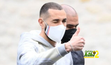 بنزيما أول لاعبي المنتخب الفرنسي وصولًا للمعسكر