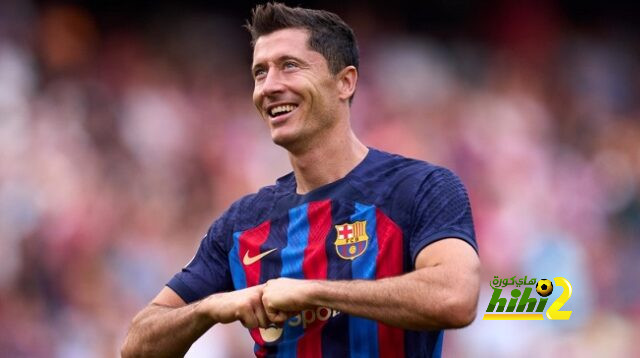 لماذا يجب على عشاق برشلونة احترام قرار إيقاف ليفاندوفسكي؟