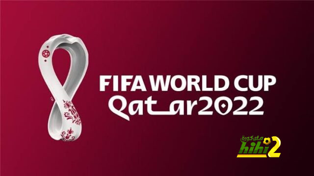 رسمياً .. الفيفا يحظر المشروبات الكحولية في مونديال قطر