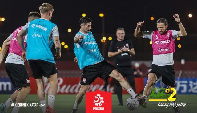 كأس العالم .. منتخب بولندا يؤدي تدريبه الأول في قطر