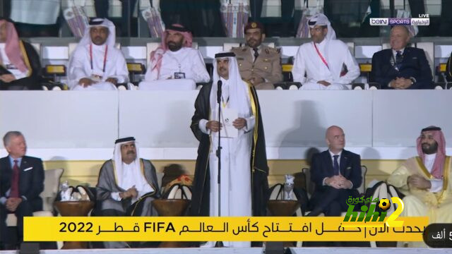 رسميا .. أمير قطر يعطي الضوء الأخضر لانطلاق منافسات كأس العالم