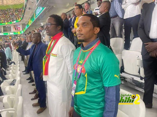 إيتو يساند السنغال أمام هولندا في كأس العالم