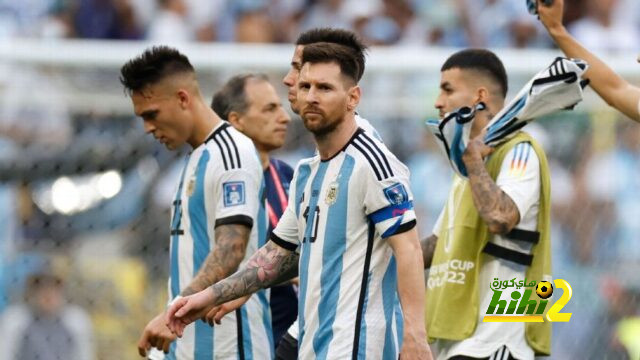 سجل سلبي لمنتخب الأرجنتين فى كأس العالم
