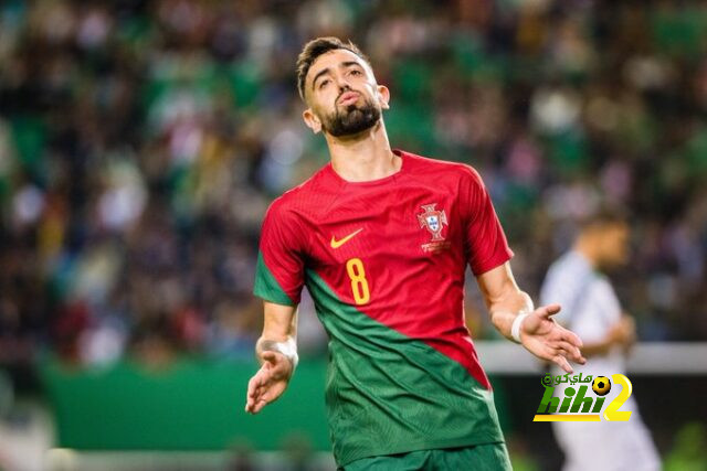 رقم سلبي لمنتخب البرتغال قبل مواجهة غانا