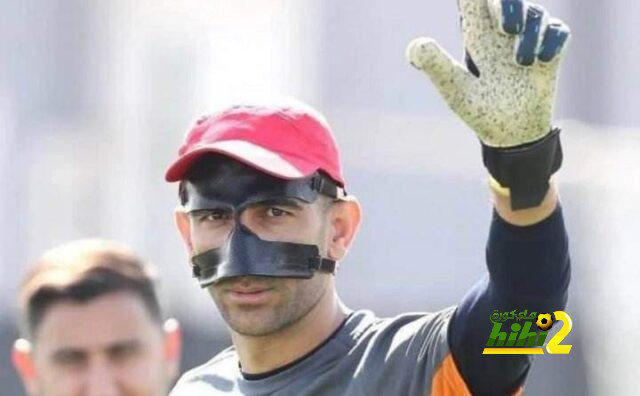 حارس إيران يعود للتدريبات بعد الإصابة القوية في مباراة إنجلترا
