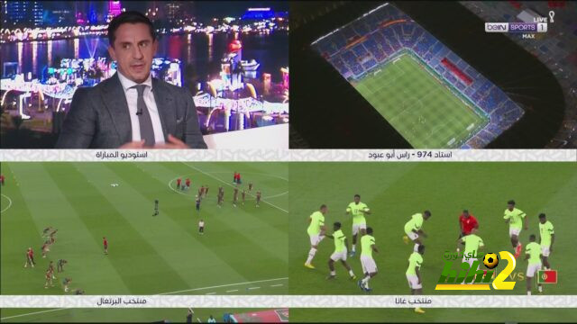 نيفيل يتوقع مشوار البرتغال في كأس العالم