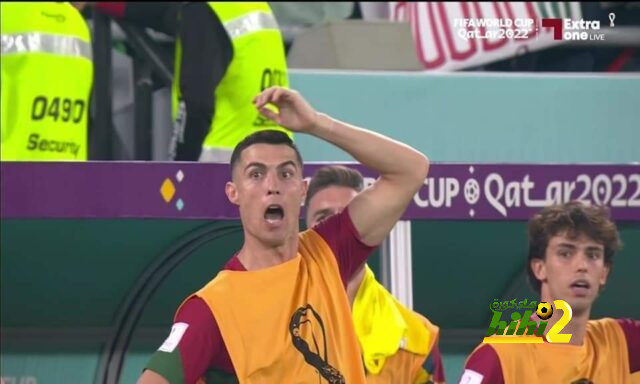ردة فعل كريستيانو رونالدو بعد هفوة حارس البرتغال !
