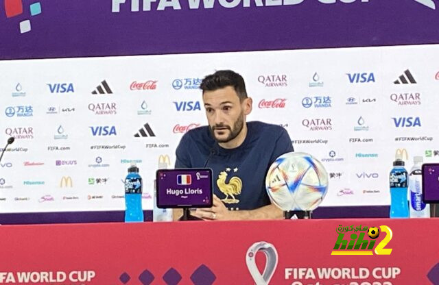 لوريس عن مواجهة زميله هويبريج : لا يوجد صداقة في كأس العالم