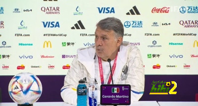 مدرب منتخب المكسيك: نريد أن نقدم مباراة رائعة أمام الأرجنتين