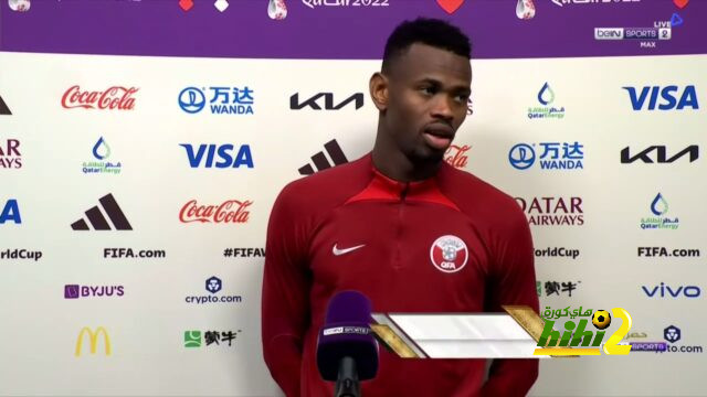 أسباب هزيمة قطر أمام السنغال في كأس العالم