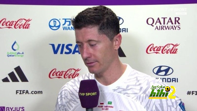 ليفاندوفسكي: آمل أن نقدم أفضل ما لدينا أمام الأرجنتين