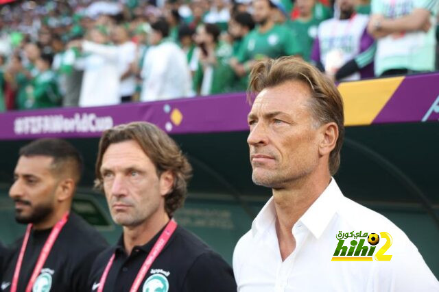 رينارد يشرح سبب ابتسامته رغم الخسارة !