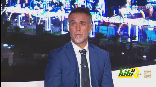 باتيستوتا يعلق على فوز الأرجنتين أمام المكسيك في كأس العالم