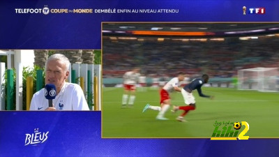 ديشامب يكيل المديح لـ ديمبيلي
