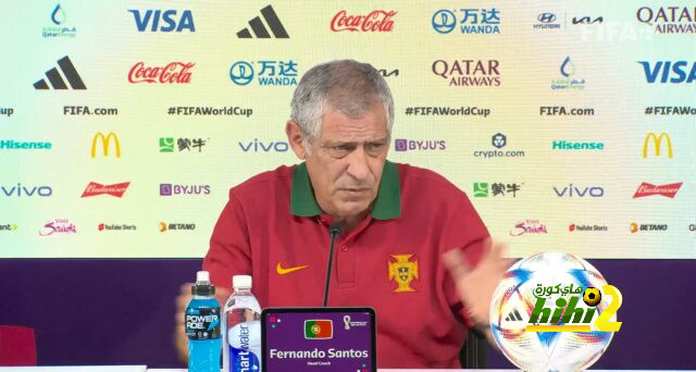 مدرب البرتغال: مواجهة الأوروجواي ستكون صعبة لهذا السبب