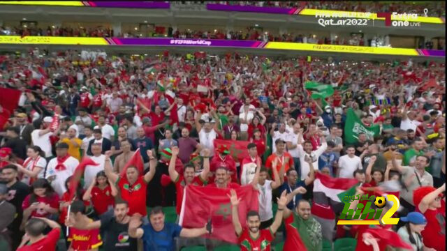 فرحة جنونية لجمهور المغرب بعد الفوز الثمين أمام بلجيكا