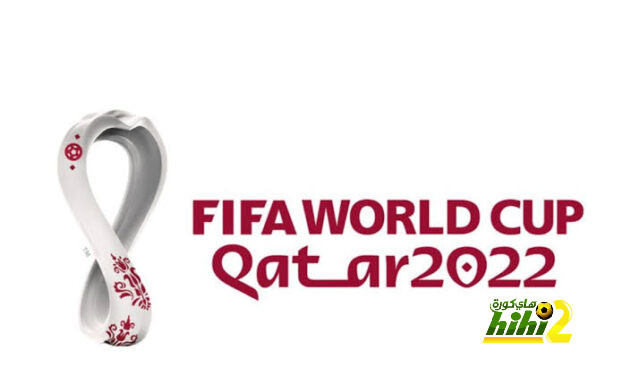 تشكيل الجولة الثانية من كأس العالم