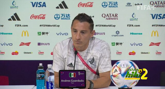 لاعب المكسيك : واثقون من تحقيق الفوز على السعودية