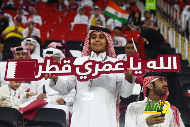 جماهير قطر تُزين مدرجات ملعب البيت