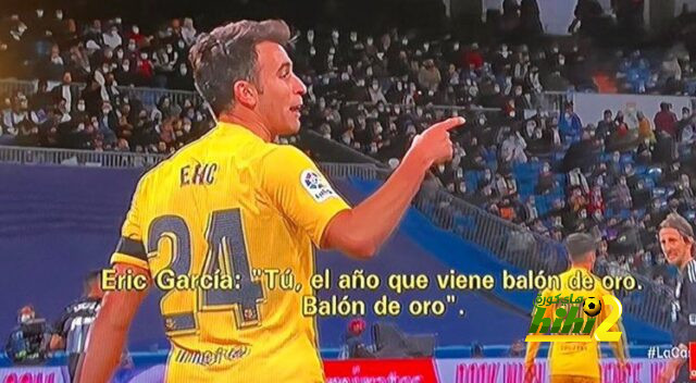 جارسيا يكشف كواليس حديثه الحاد مع فينيسيوس في كلاسيكو الموسم الماضي