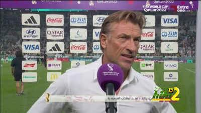 أول تعليق من هيرفي رينارد بعد الخروج من المونديال