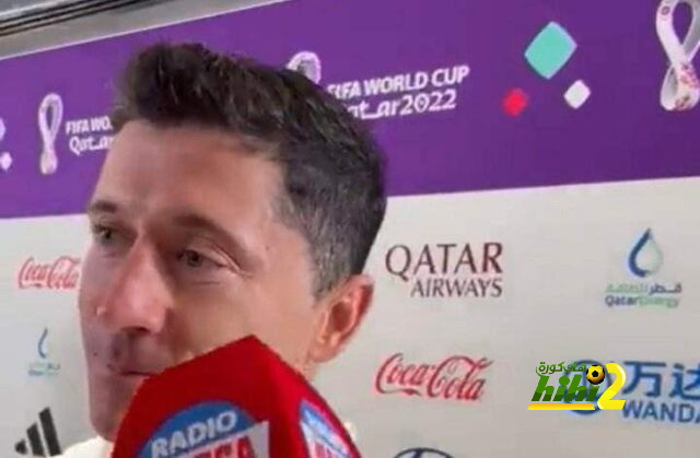 ليفاندوفسكي يعلق على مواجهة فرنسا في كأس العالم