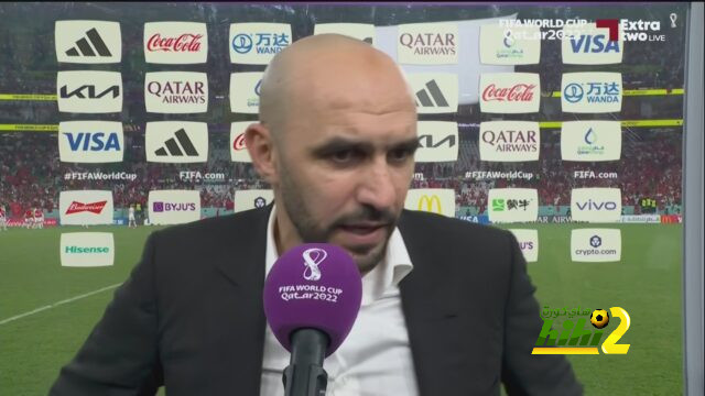 الركراكي يعلق على صعود المغرب لدور الـ 16 من كأس العالم