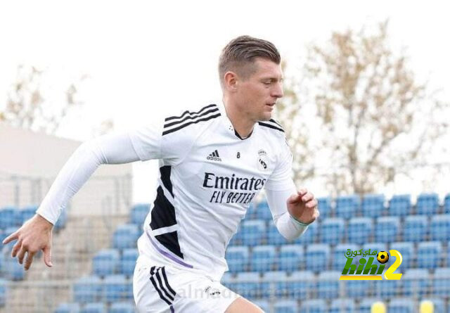 كروس يعود لتدريبات ريال مدريد