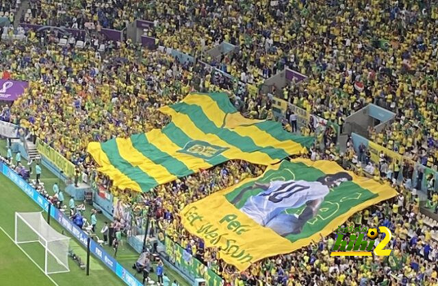 جماهير البرازيل تدعم الملك بيليه