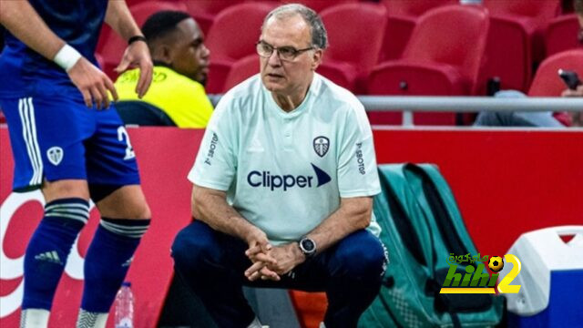 بيلسا يقترب من العودة للتدريب من بوابة هذا المنتخب