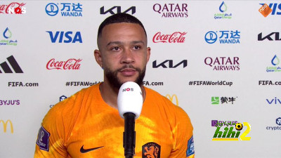 ديباي يأمل استعداد المنتخب الهولندي لمواجهة الأرجنتين