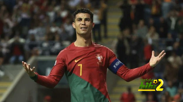 جماهير البرتغال تصدم رونالدو قبل مواجهة سويسرا
