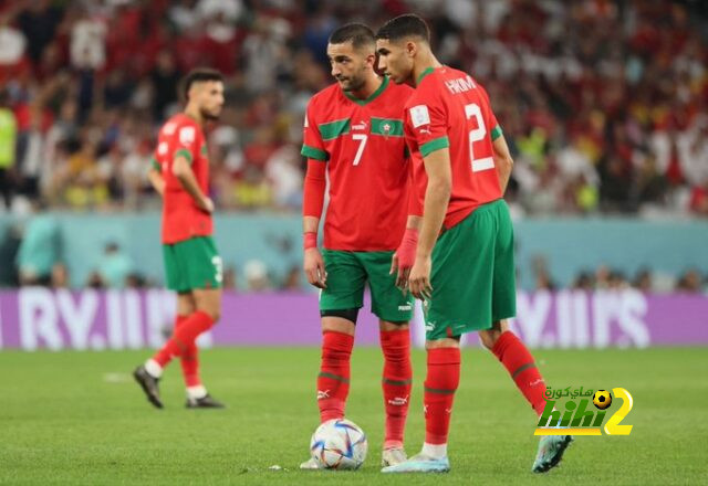 زياش وحكيمى يتخطيان رقم حاجى التاريخى مع المغرب