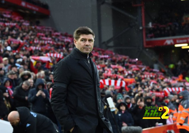 حقيقة تولي جيرارد تدريب منتخب إنجلترا بعد رحيل ساوثجيت