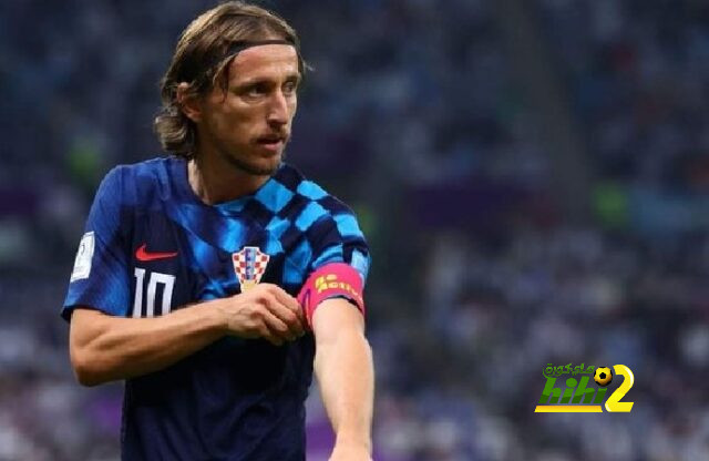 صور : ديماريا يواسي مودريتش
