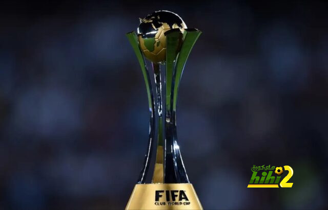 الفيفا يدرس تغيير نظام كأس العالم للأندية