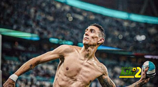 تطورات إصابة دي ماريا قبل نهائي كأس العالم
