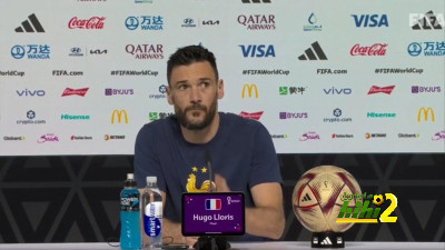 هوجو لوريس يشيد بقوة المنتخب الأرجنتيني