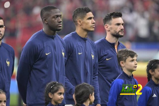 لاعب وحيد غاب عن تدريبات فرنسا قبل لقاء الأرجنتين
