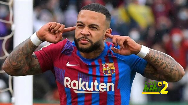 ديباي يرفض مغادرة برشلونة في الشتاء !