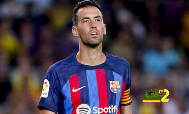 بوسكيتس يفتح باب المقارنة بين إدارتي الريال وبرشلونة
