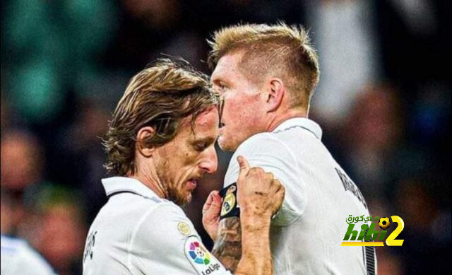 شمس مودريتش و كورس تقترب من الغروب في قلعة السانتياجو برنابيو