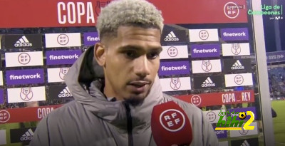 أراوخو: هذه النتائج تعطيك سحر بطولة الكأس