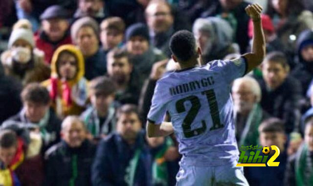 رقم مميز لـ رودريجو مع ريال مدريد