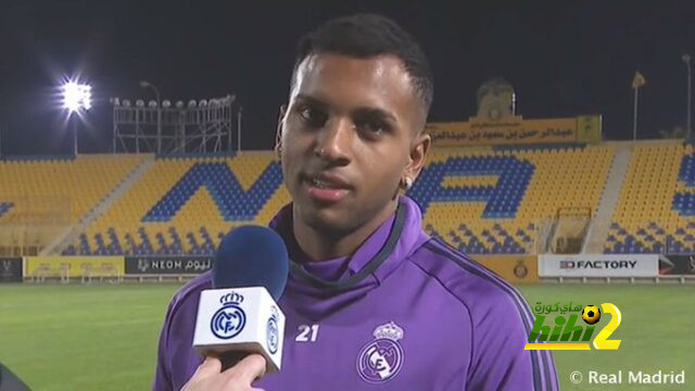 رودريجو: نريد لعب الكلاسيكو الآن