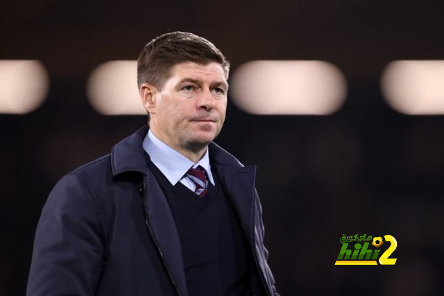 الاتحاد البولندي في انتظار جيرارد