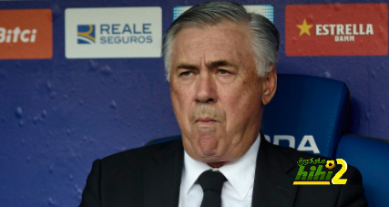 ملف المهاجم الجديد يظهر على طاولة ريال مدريد.!